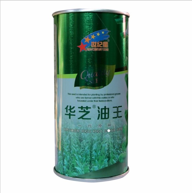 do sesame seeds grow 200gram/bags for sowing