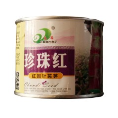 10gram/bags red leaf lettuce seeds