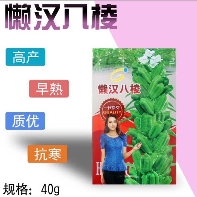 bulk sesame seed for planting