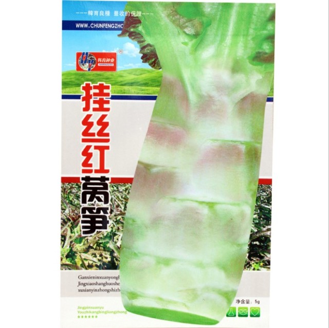 2000 seeds/bags for planting green leaf lettuce seeds