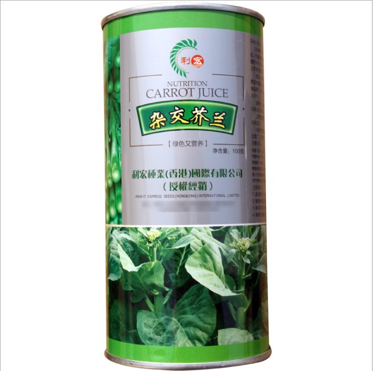 mustard leaf seeds