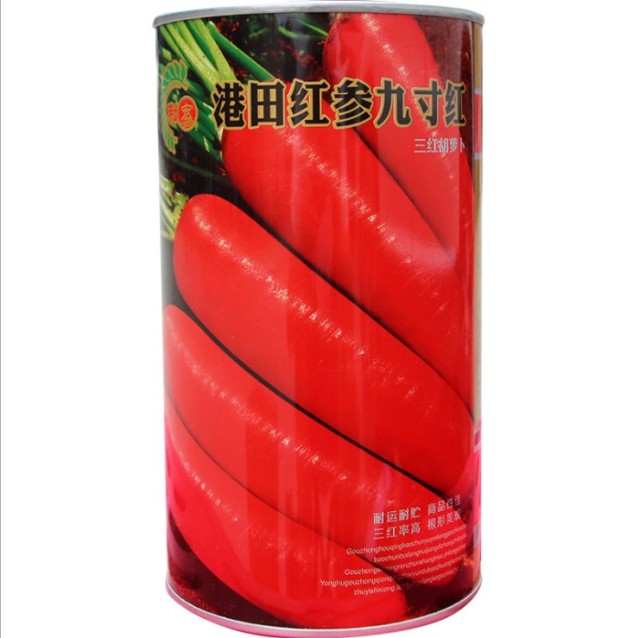 best way to plant carrot seeds 300gram/bags for planting