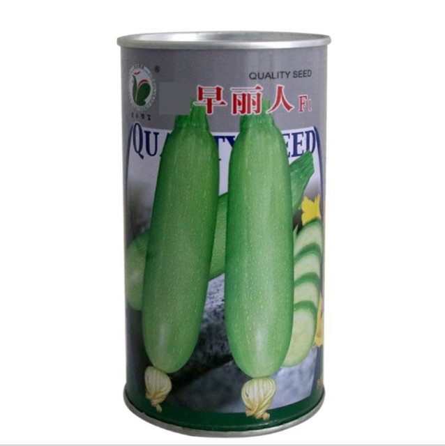 50gram bush zucchini seeds