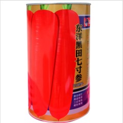 300gram/bags for planting rainbow carrots growing