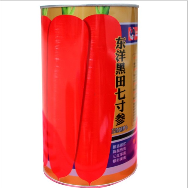 300gram/bags for planting rainbow carrots growing