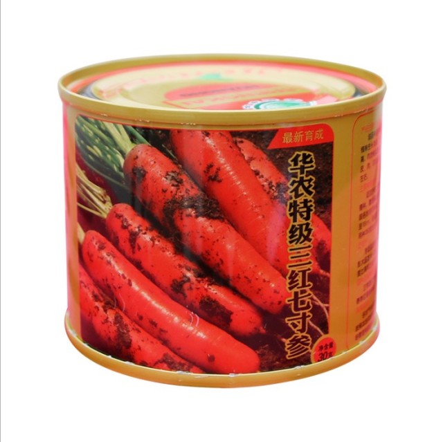 300gram organic seeds carrot