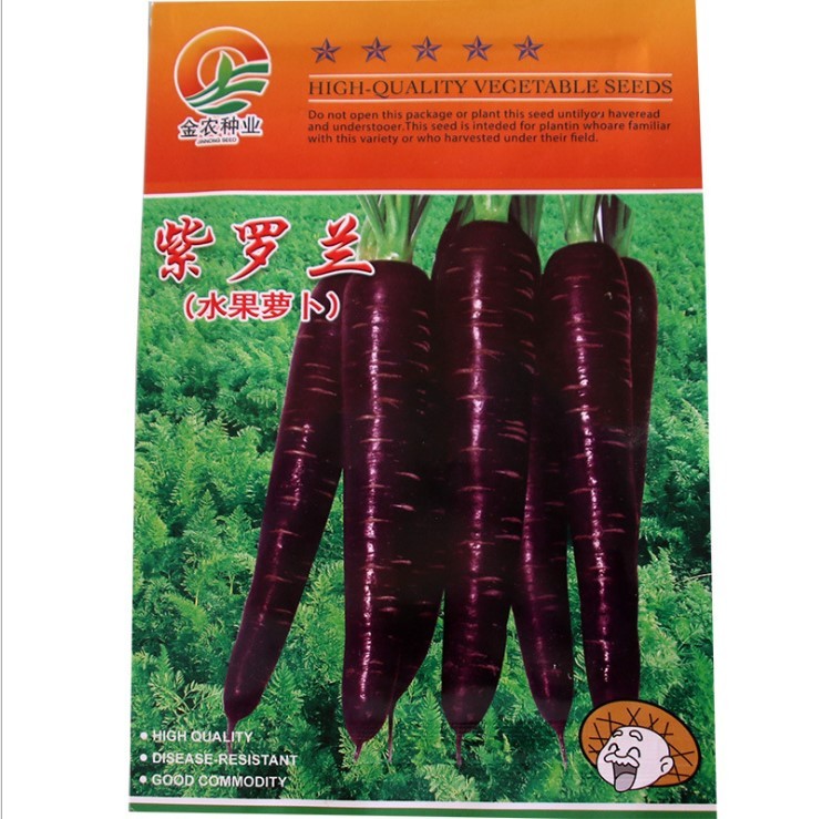 10gram/bags for planting carrot seeds near me