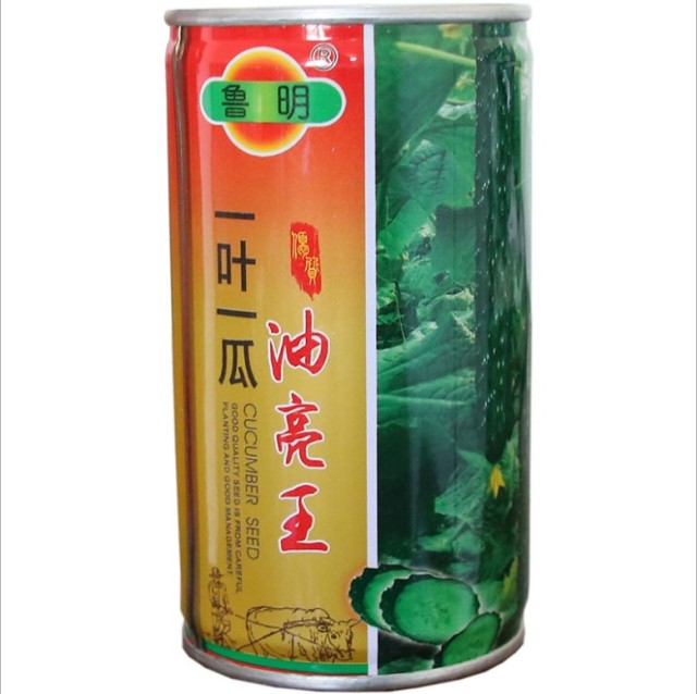 40gram best way to plant cucumber seeds