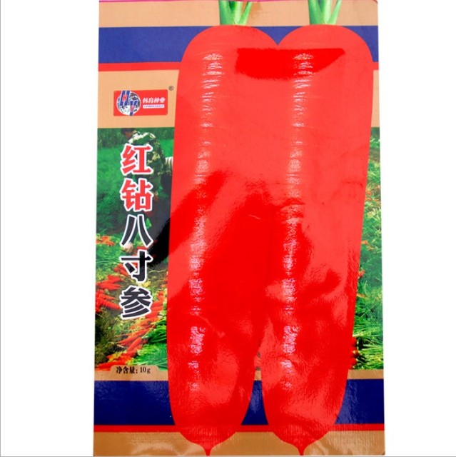 800 seeds purple dragon carrot seeds