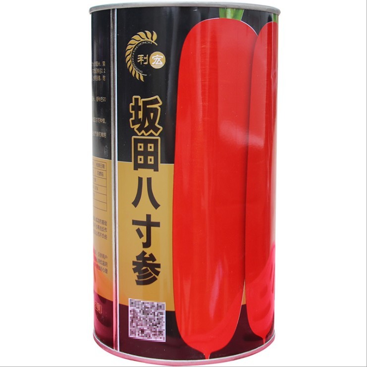 300gram japan carrot seeds