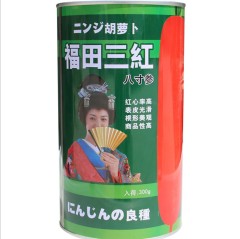 300gram white carrot seeds