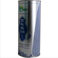 500gram popcorn seeds near me