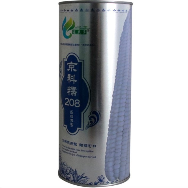 500gram popcorn seeds near me