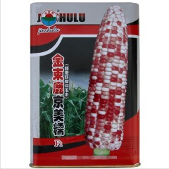 500gram 50 lb bag of corn seed