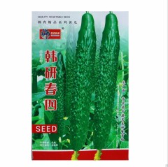 marketmore cucumber seeds