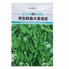 1kg soybean seed per acre