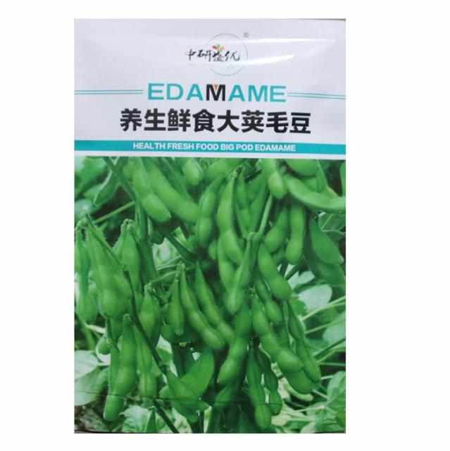 1kg soybean seed per acre