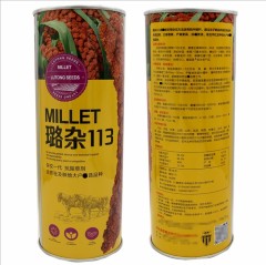 500gram black millet seeds