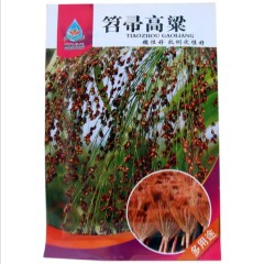 50gram jowar seed