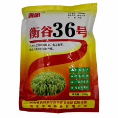 500gram brown millet seed