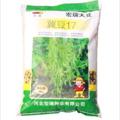 1kg soybean seed cost per acre