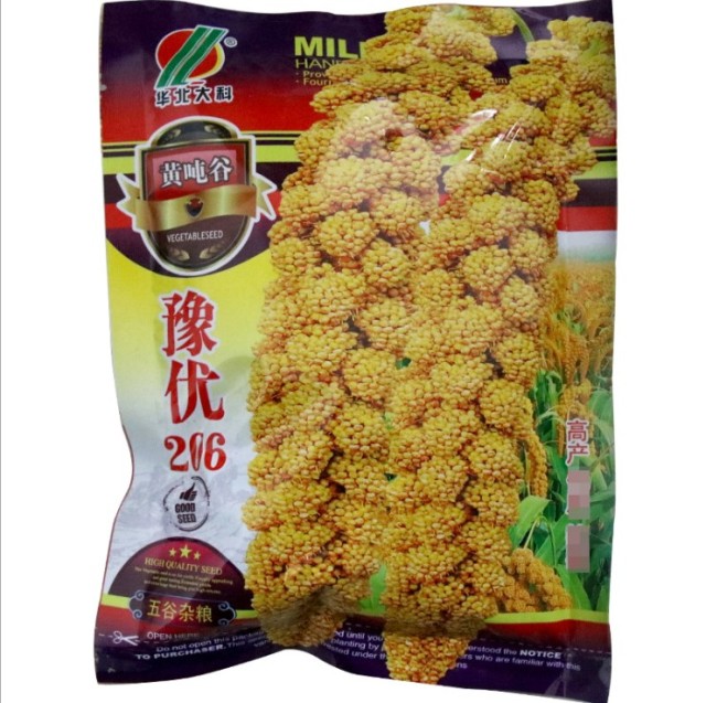 450gram spray millet seeds