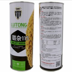 500gram german millet seed for sale