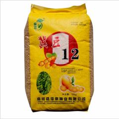 1kg soybean seed treatment