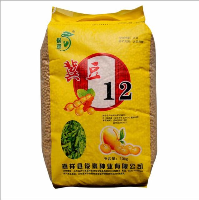 1kg soybean seed treatment