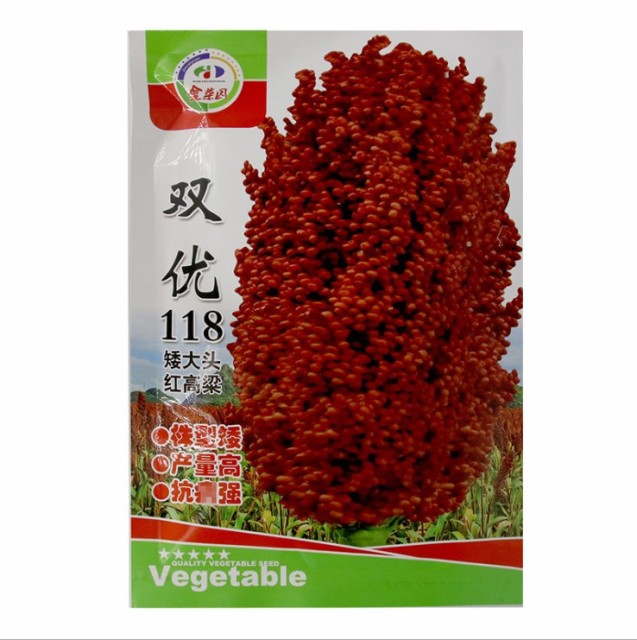 250gram buy sorghum seed