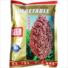 1kg tall sorghum seed