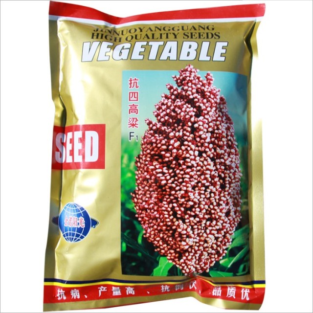 1kg tall sorghum seed