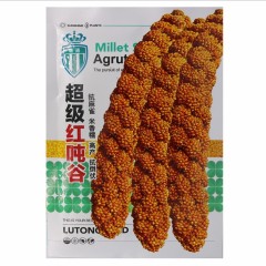 150gram white millet seed near me