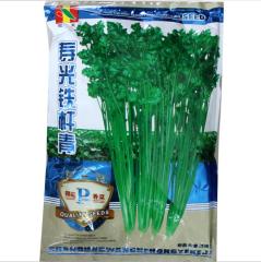 500gram caraway seeds and cumin