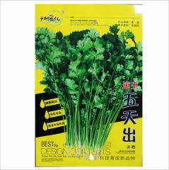 40gram whole caraway seeds