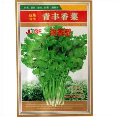 10gram caraway seeds amazon