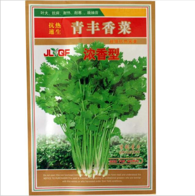 10gram caraway seeds amazon