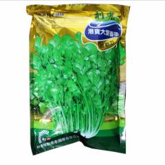 500gram ground caraway near me