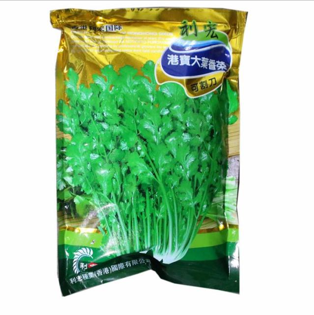 500gram ground caraway near me