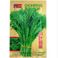 1000 seeds french tarragon seeds