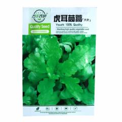 10gram garland chrysanthemum seeds