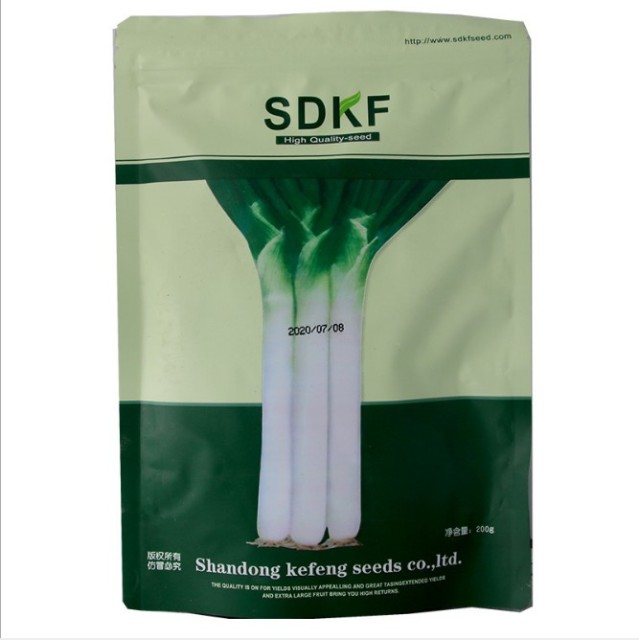 200gram chinese leek seeds