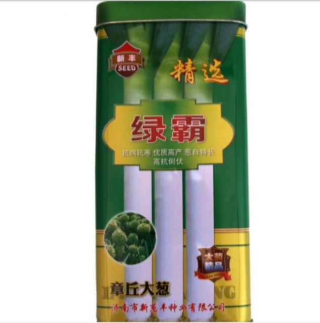 200gram onions gone to seed