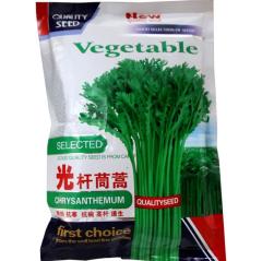 500gram organic french tarragon seeds