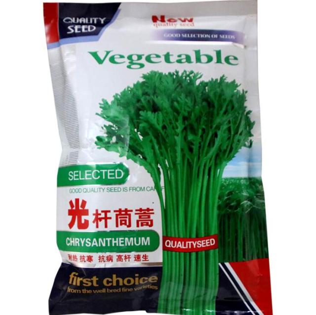 500gram organic french tarragon seeds