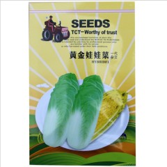 5 gram cabbage sprouting seeds