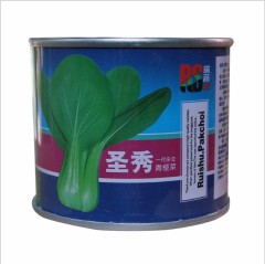 strong heat resistant shanghai cabbage seeds/PAKCHOI seeds 200gram/bags for sowing