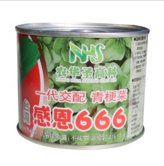 hybrid f1 heat resistant shanghai cabbage seeds/PAKCHOI seeds 100gram/bags for sowing