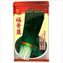 250gram chinese leek seeds