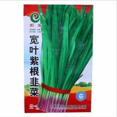 20gram/bags growing leeks from seed